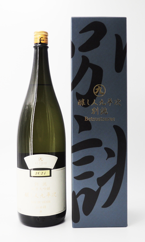 醸し人九平次 別誂 純米大吟醸 1800ml 【愛知県】【萬乗醸造】【日本酒