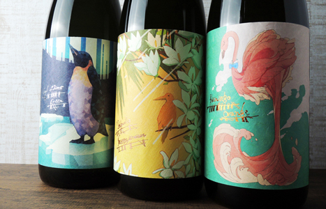 フラミンゴオレンジ 1800ml 【国分酒造】【鹿児島県】【芋焼酎