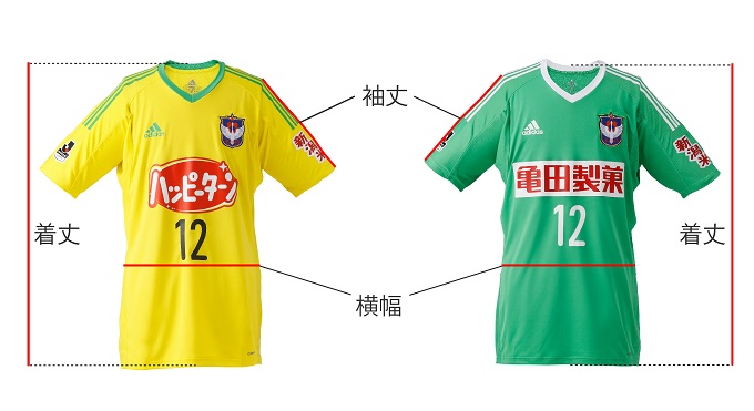 2018シーズンGK新ユニフォーム】デザイン決定、先行予約販売12月23日