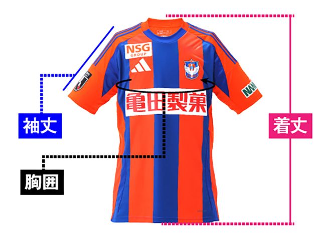 2025シーズンFP1stユニフォーム 公式ウェブショップでの追加販売