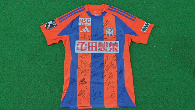 アルビレックス新潟サンクスフェスタ2025「選手サイン入り公式球