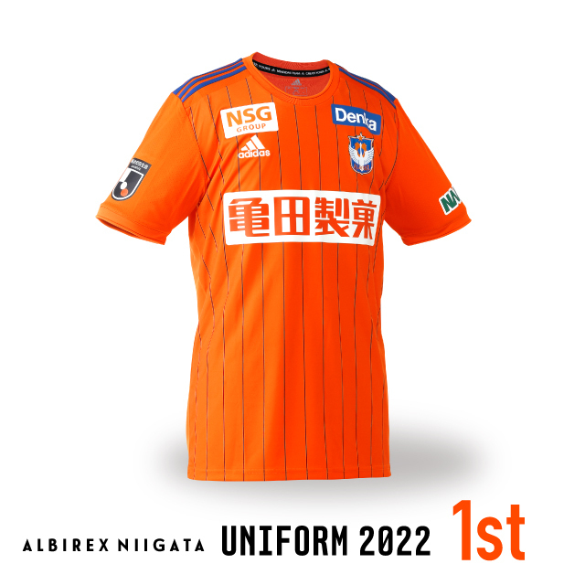 1月19日（水）18:00スタート】2022シーズン新ユニフォーム・各種二次
