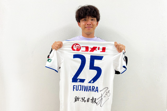 第2弾】「直筆サイン入り！2022シーズン2ndユニフォームオークション