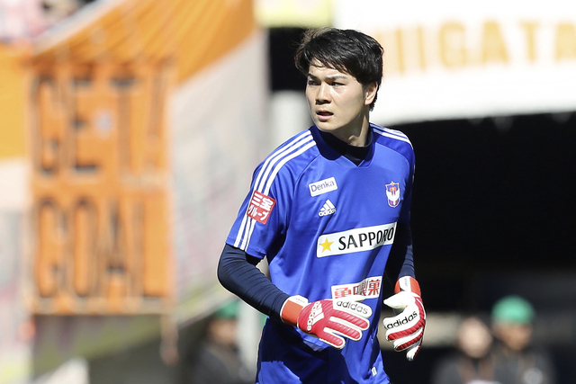 田口 潤人 選手 入籍のお知らせ - アルビレックス新潟 公式サイト