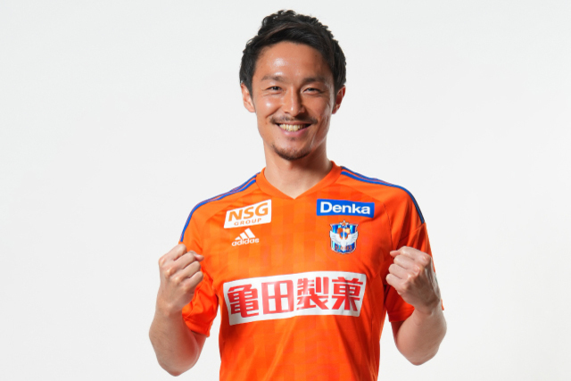 2023シーズンFP1stユニフォーム 再々販売のお知らせ - アルビレックス