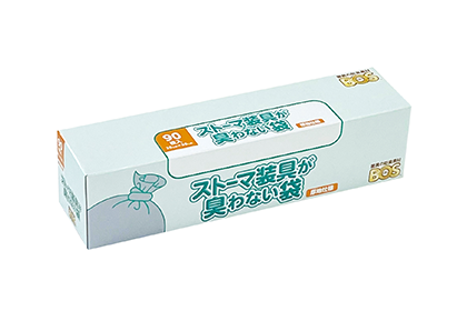 ストーマ装具が臭わない袋｜ストーマ装具｜商品情報｜ストーマケア