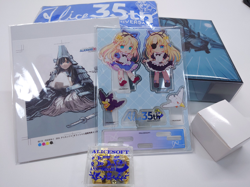 ALICEの館35」公式図録、皆さまはもうご予約されましたか？ | お知らせ