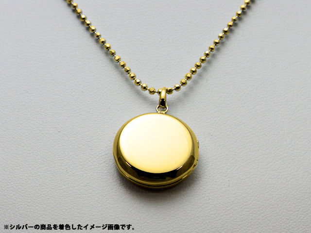 ロケットペンダント ペンダント トップ 18金イエローゴールド 丸型