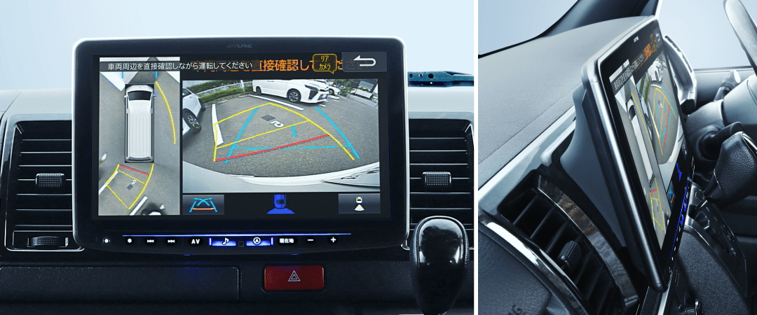 ハイエース（200系）専用 11型カーナビ フローティング ビッグX 11