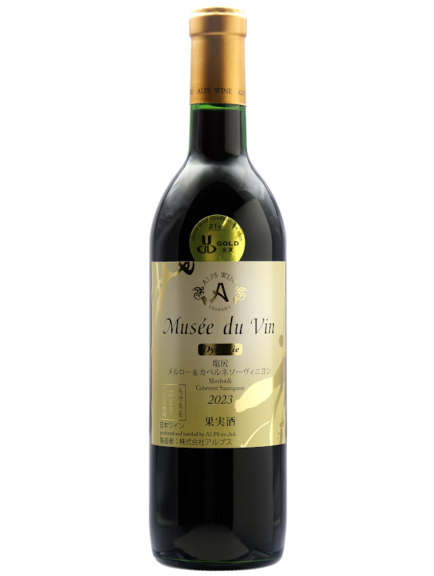 ミュゼドゥヴァン 松本平メルロー ノンバリック 2023