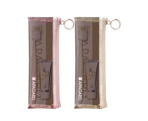 アパガードプレミオトラベルセットeco ｜ APAGARD