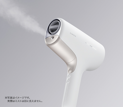 みんなの口コミ】ミルボン エルミスタ オージュア ヘアードライヤーの