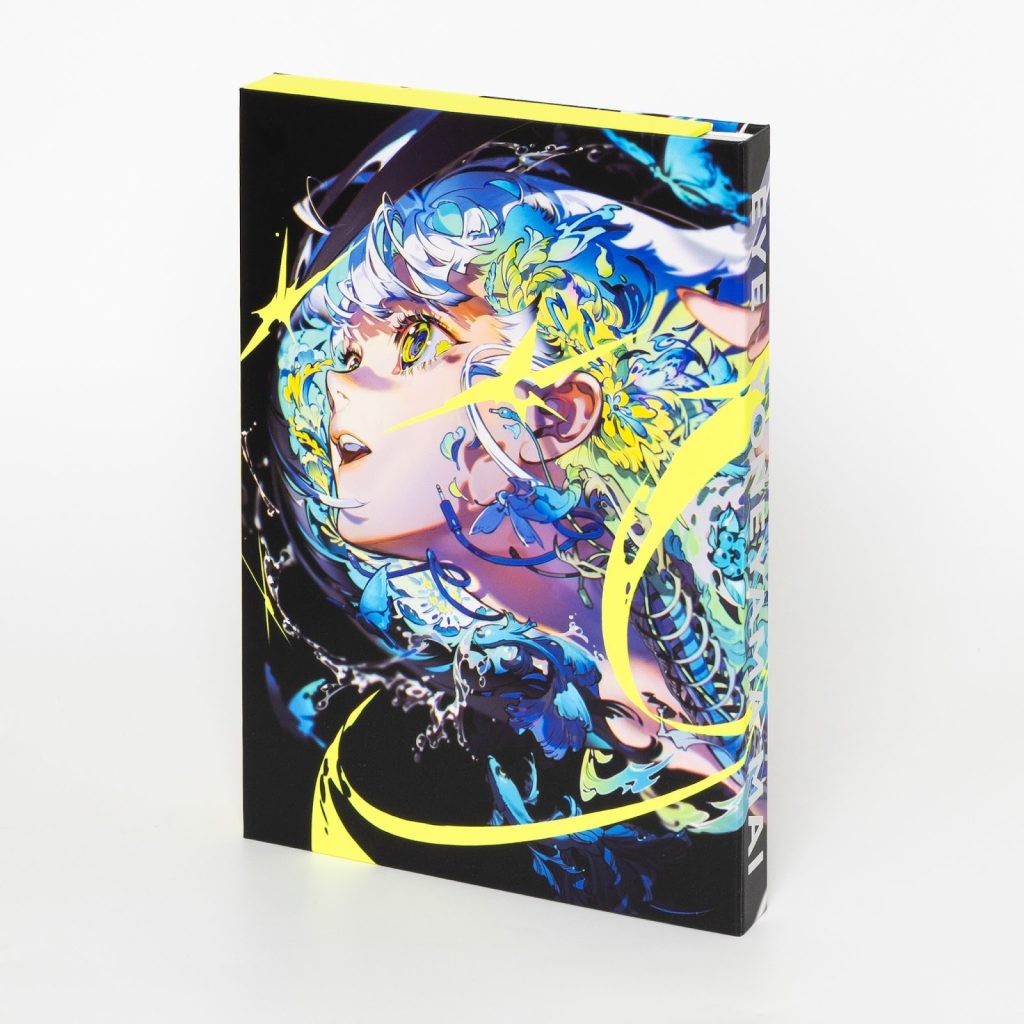 株式会社アプリボット | ニュース​