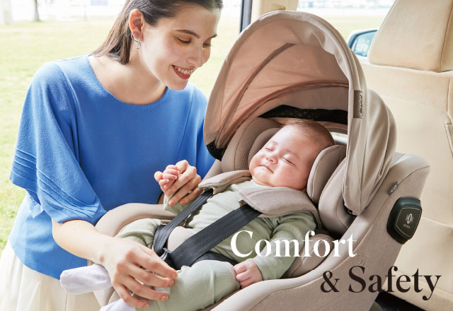 クルリラ ビッテ エックス プラス AB (アカチャンホンポ限定モデル