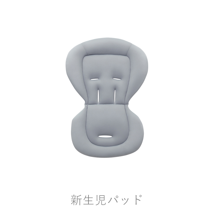 ユラリズム エアークッション | ベビーカー・チャイルドシートの