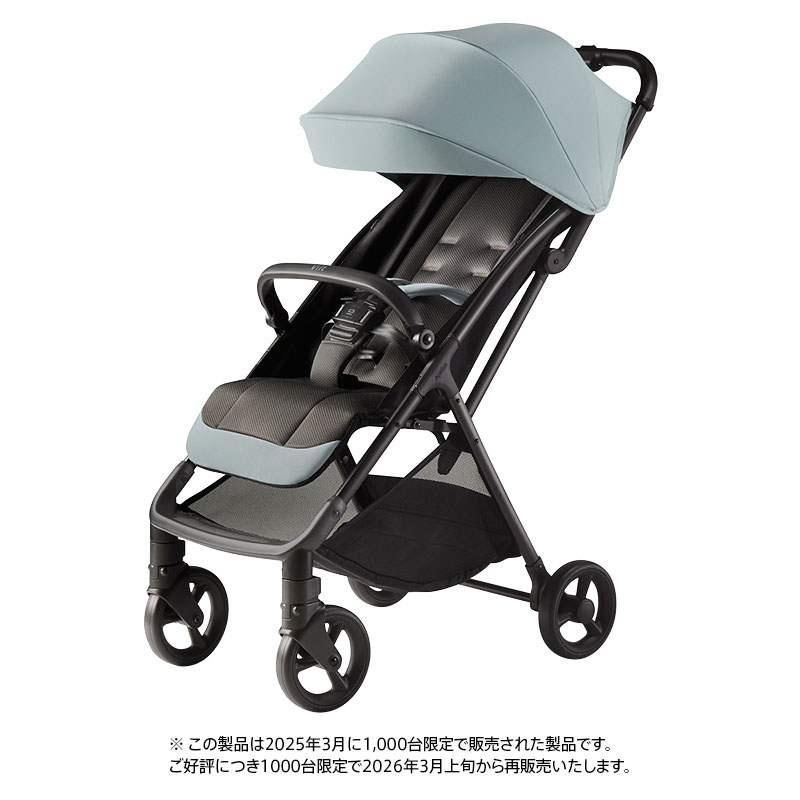 Viit（ヴィット） | ベビー用品のアップリカ公式サイト | Aprica