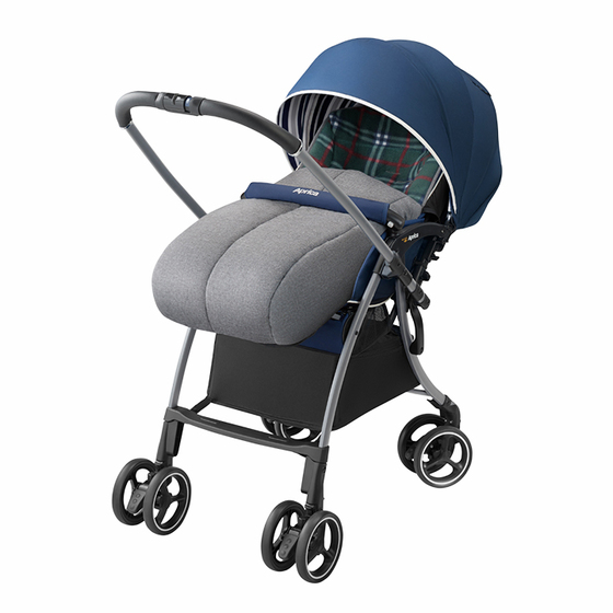 ルンルン コンパクト AB（ベビーザらス限定モデル） | ベビーカー