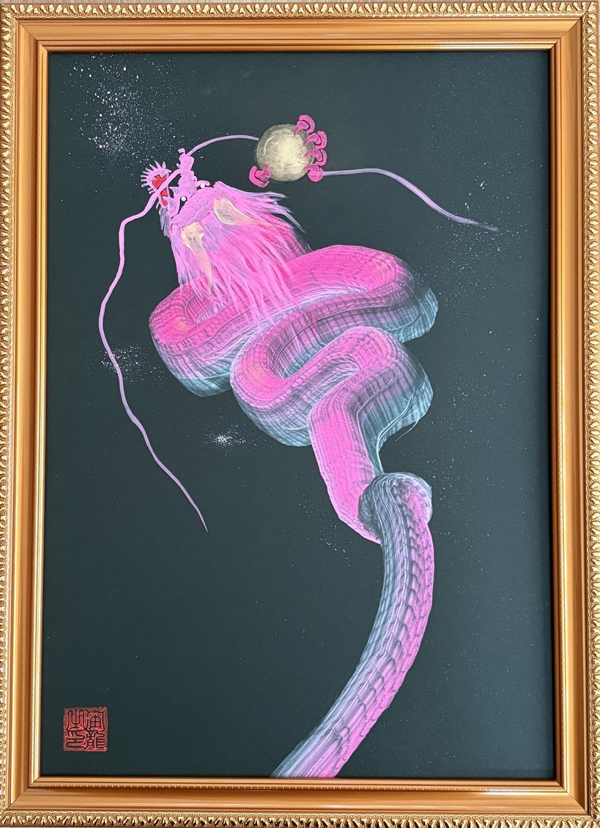 一筆龍『華咲く昇龍』」 by 宙龍-soryu-｜Artmeter｜暮らしを彩る