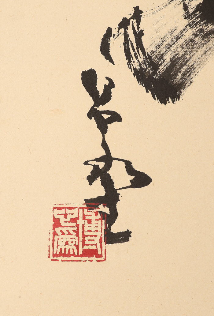 掛け軸や骨董品の販売・買取なら株式会社縁［大阪］