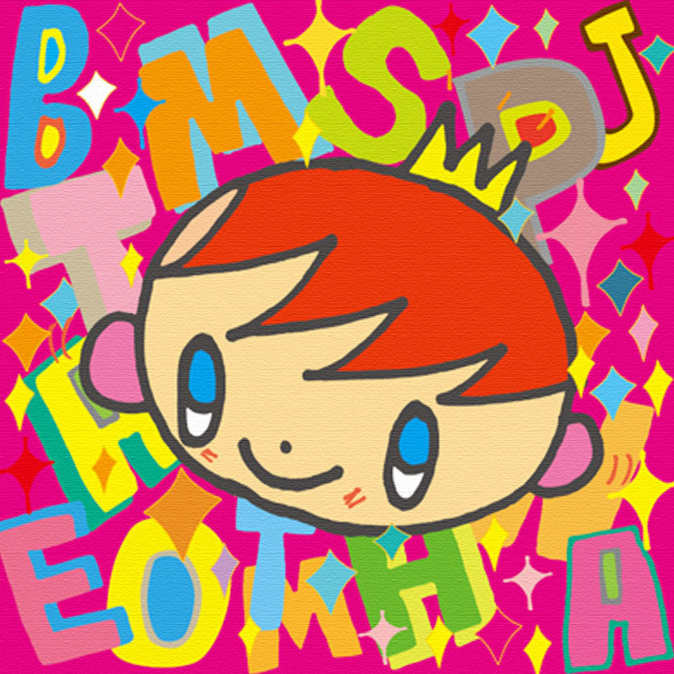 アリカワコウヘイ！ ボックス額付き額装品 絵画 (版画/キャンバス