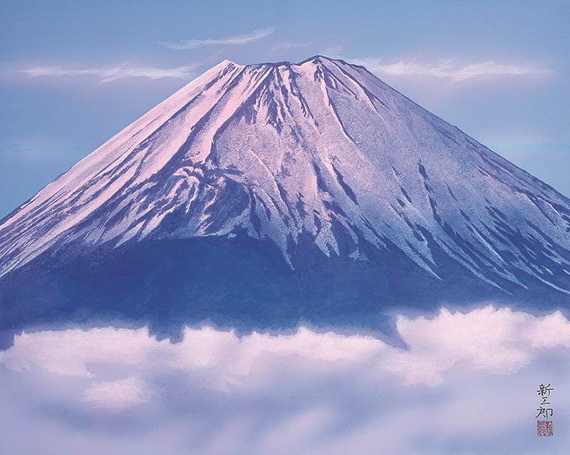 高橋新三郎展 富士を描く | 箱根・芦ノ湖成川美術館 | 美術館・展覧会