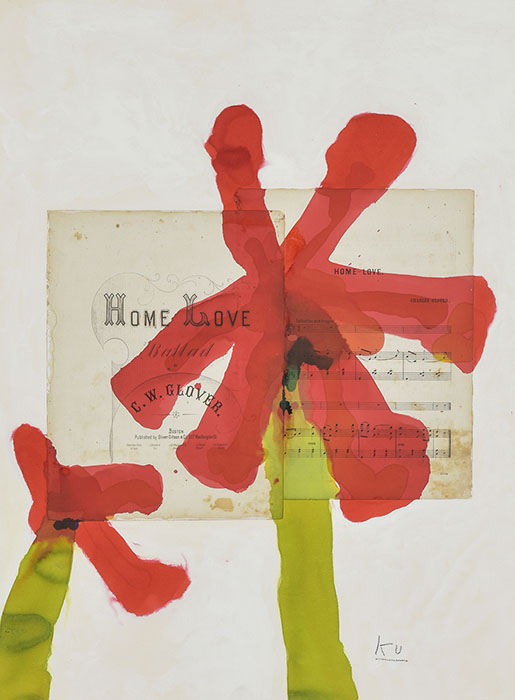 黒田征太郎展 絵でできること | 北九州市立美術館 | 美術館・展覧会