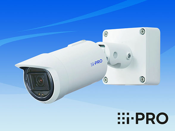 WV-S1536LUX i-PRO 屋外2MP一体型AIカメラ IRLED アイプロ: メーカー