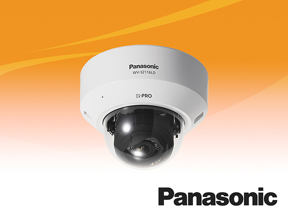 WV-S2116LD Panasonic ネットワークカメラ アナログ出力対応屋内ドーム