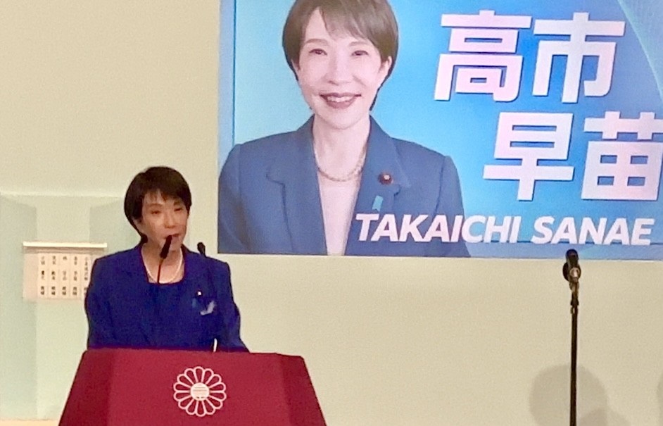 中国タカ派の高市氏、日本初の女性首相へ｜ARAB NEWS