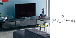 Z(XENO NOIR/ゼノ_ノワール)リビングボード