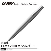 LAMY 2000 万年筆 EF ブラック 取寄品 - 大工道具・金物の専門通販アルデ