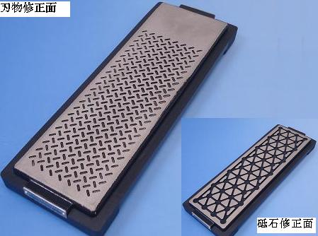 空母 ダイヤモンド修正器 - 大工道具・金物の専門通販アルデ