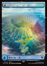 MTG 通販 | MTGや遊戯王の通販や買取ならファミコンくん本店