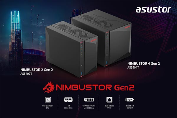 AS5404T | 2.5 GbE NAS | ASUSTOR NAS