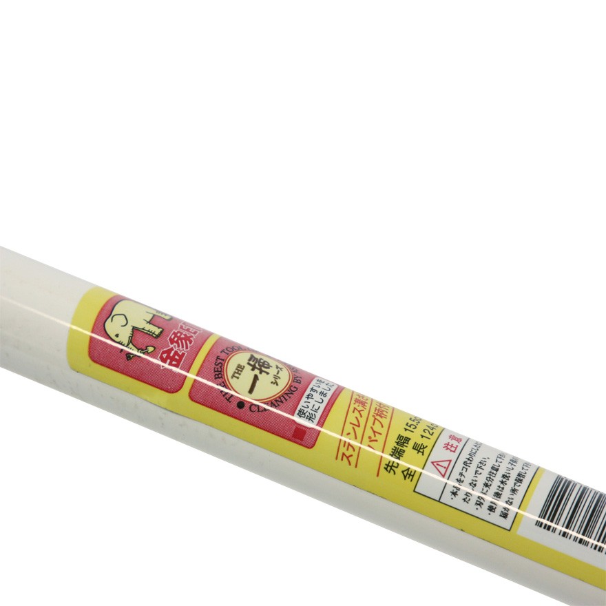 金象印 ステン 溝さらえ パイプ柄| 製品情報 | 浅香工業株式会社