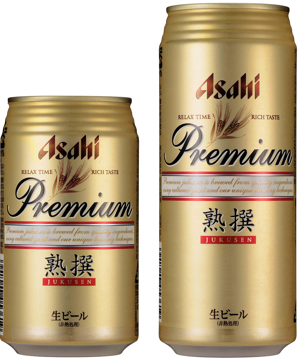 アサヒ プレミアム生ビール 熟撰』缶入りを新発売(ニュースリリース