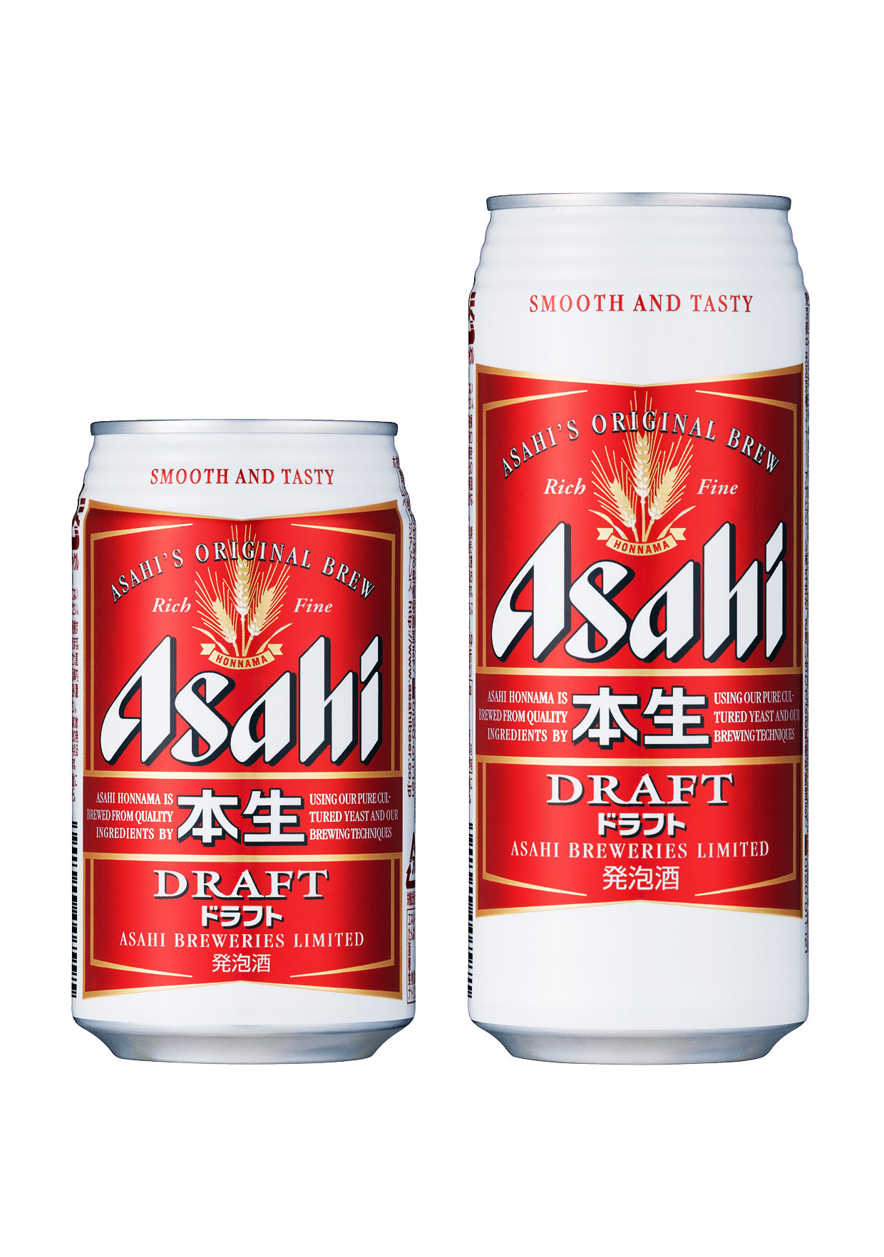 発泡酒『アサヒ本生ドラフト』リニューアル新発売(ニュースリリース