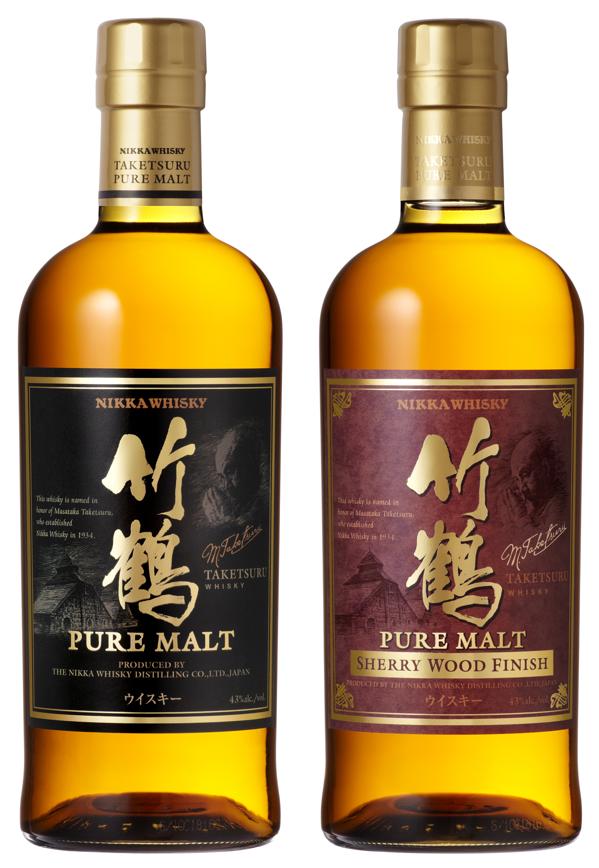 ニュースリリース 2013年08月05日｜アサヒビール