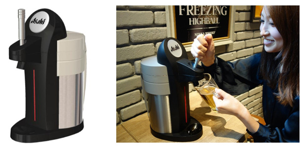 ニュースリリース 2016年9月26日｜アサヒビール