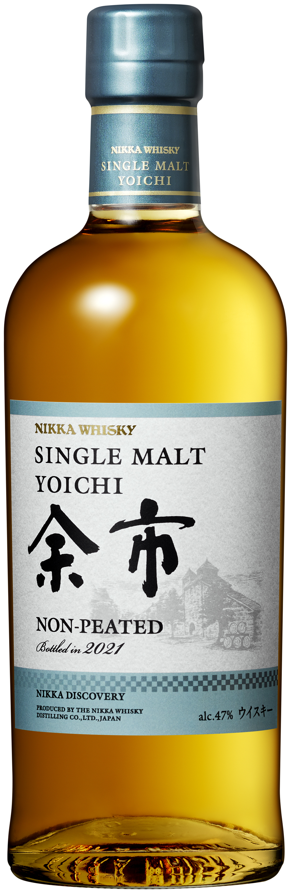 ニュースリリース 2021年7月21日｜アサヒビール