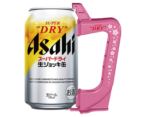 生ジョッキ缶「びっくりするほど生」お花見ビアフェスト開催