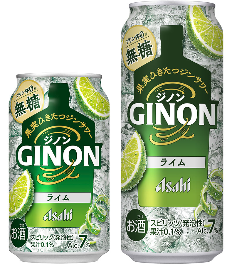 アサヒGINON」3月4日パッケージリニューアル 東北限定「GINONライム