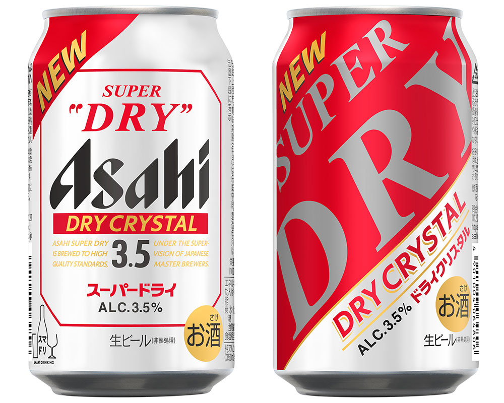 ドライクリスタル」フルリニューアル 9月30日発売