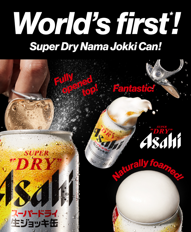 Asahi Super DRY | Super Dry Nama Jokki Can | Asahi Beer