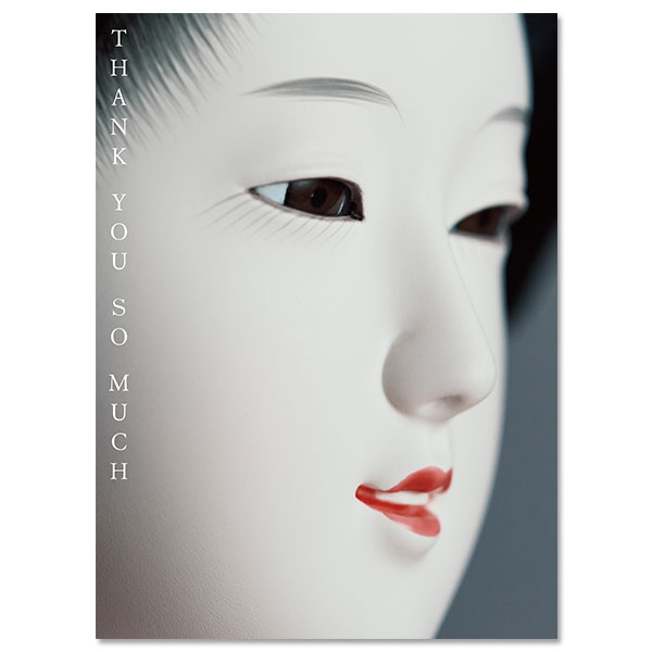 Album｢THANK YOU SO MUCH」完全生産限定盤A | サザンオールスターズ