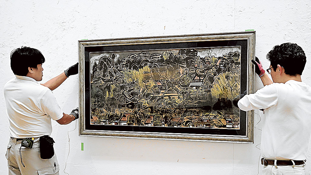 自然の生命力を日本画で多彩に 「小松均展」14日開幕 浜松・秋野不矩