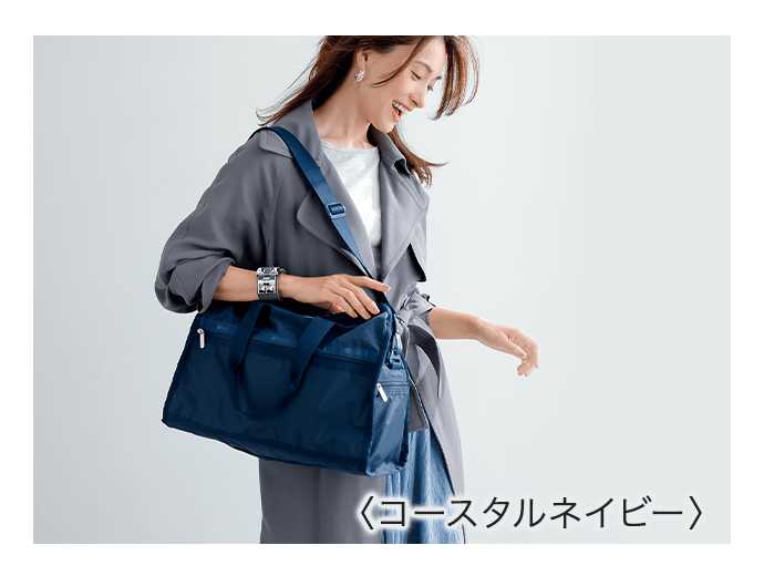 10%OFF】レスポートサック デラックスミディアムウィークエンダー