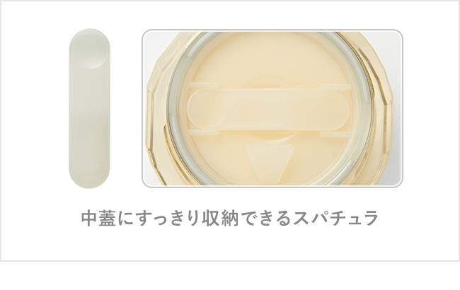 インナーエフェクター| アテニア公式オンラインショップ | 上質を