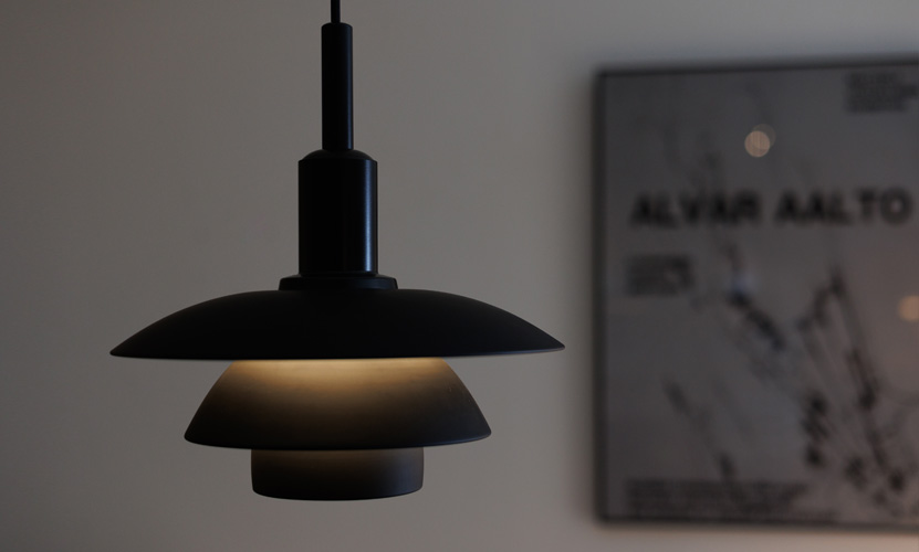 ルイスポールセン 2024年春の新製品をご紹介 - attract official site