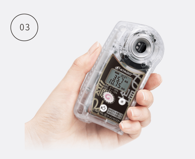 濃度管理はラーメン店の常識 PAL-《改》ラーメンマイスター | 株式会社